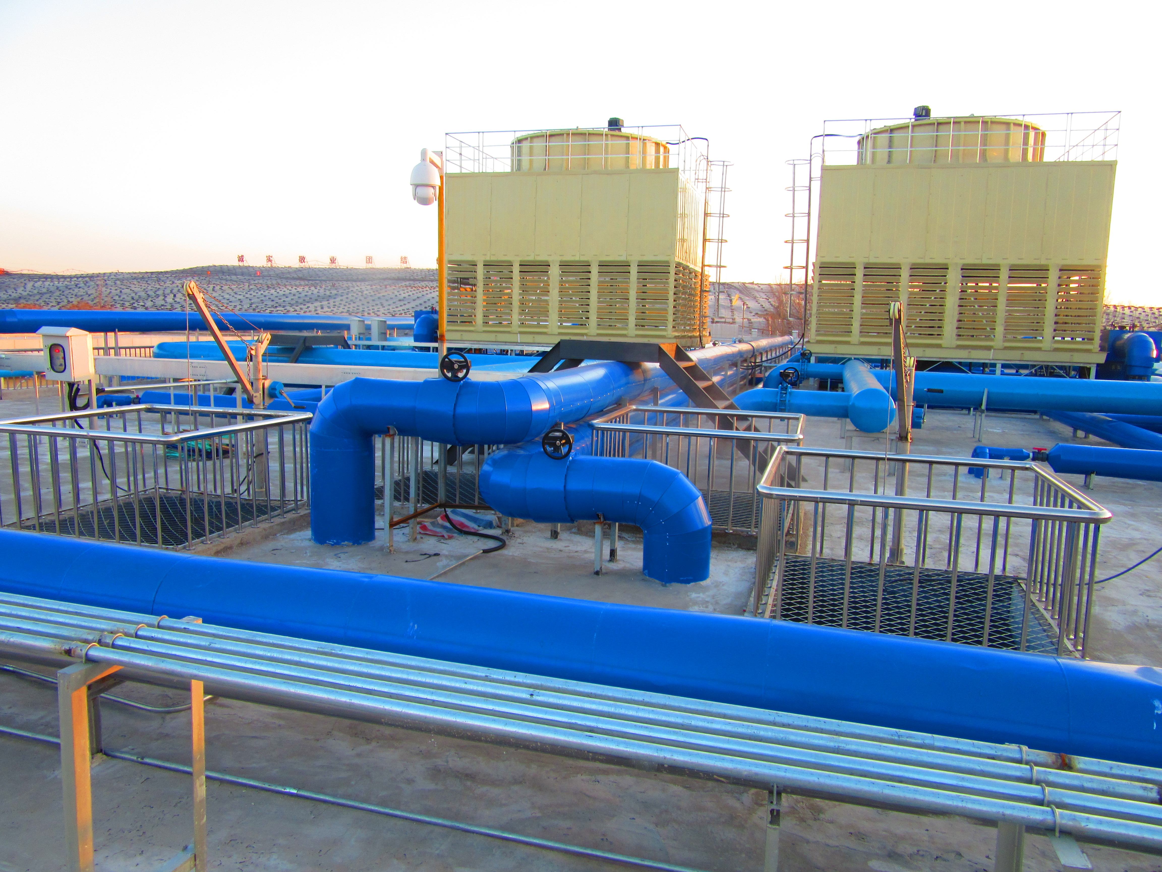 Shenyang Laohuchong MSW Landfill Leachate Treatment Project